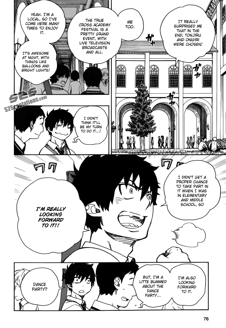 Ao no Exorcist Chapter 45 9